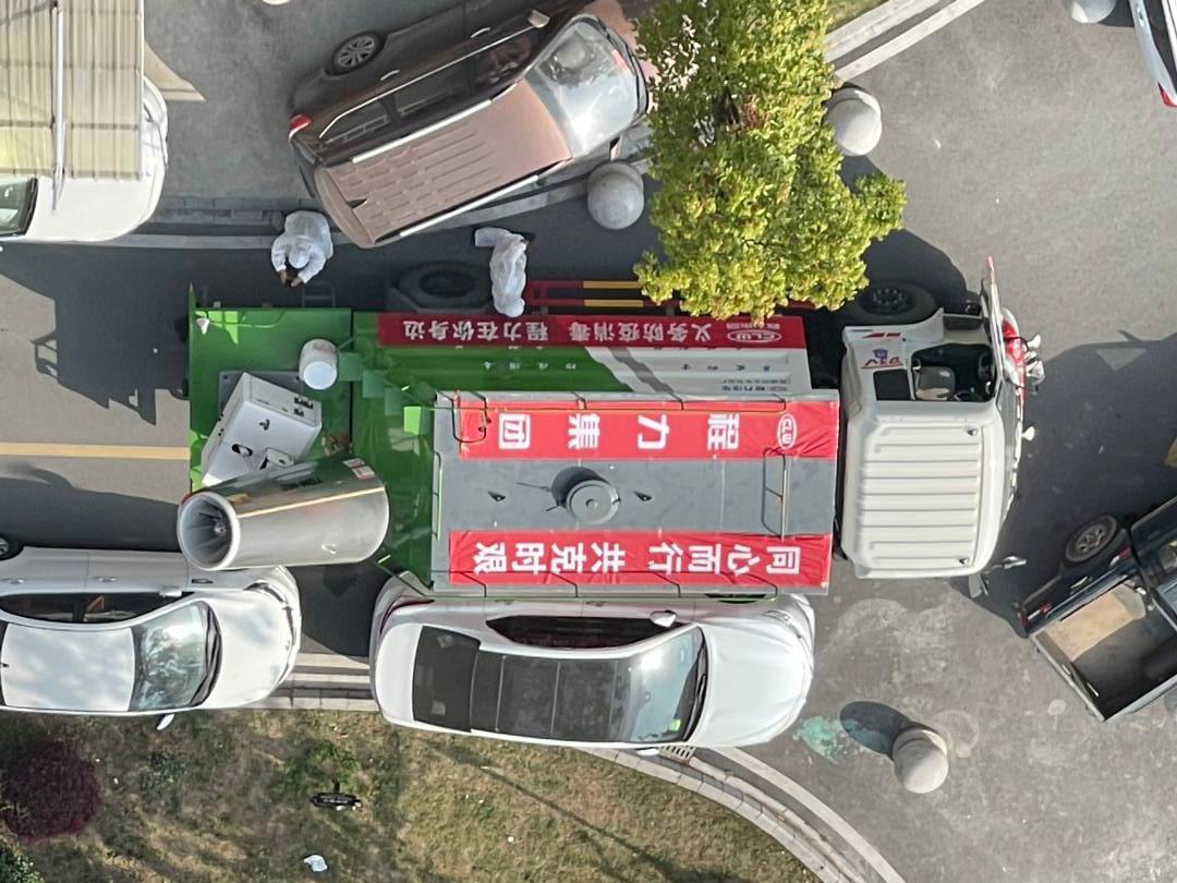 程力消毒噴霧車上陣，同心而行共克時艱